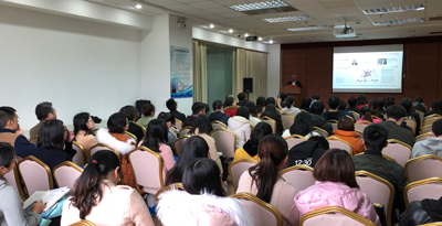 Lugder Glyshape Seminar Shanghai, China